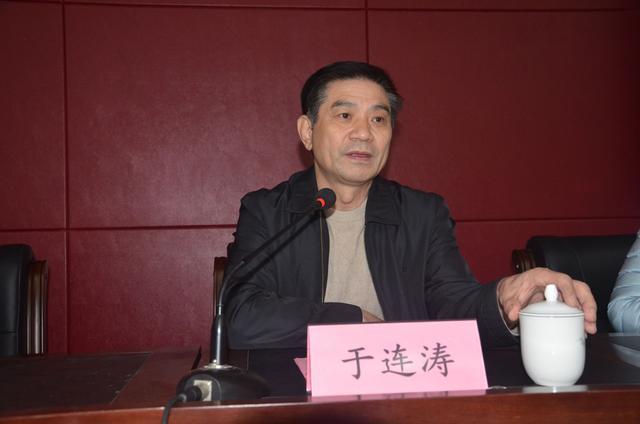 2017年滨州市司法所长培训班成功举办