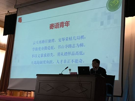 济南市中正荣凯法律服务