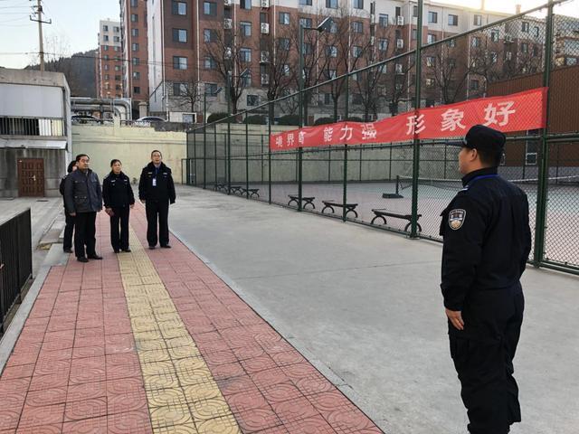 省司法厅教育培训处对新警培训工作进行督导
