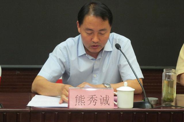 滨州市人民监督员培训圆满结束