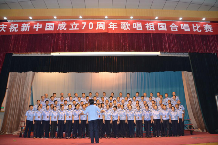 警衔晋升培训班庆祝新中国成立70周年