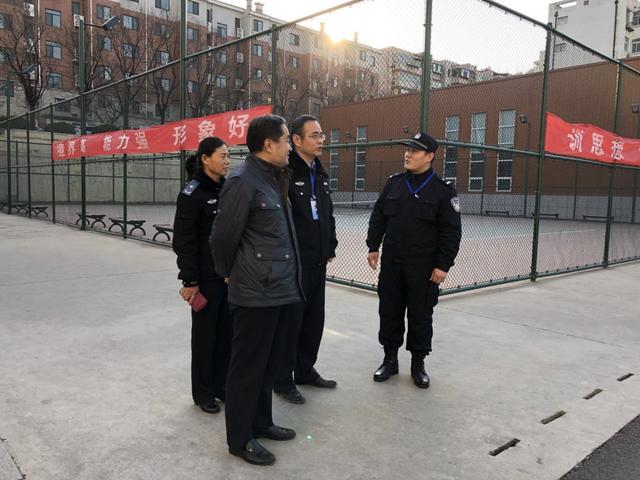 省司法厅教育培训处对新警培训工作进行督导