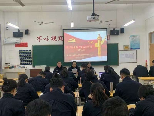 主题党日活动